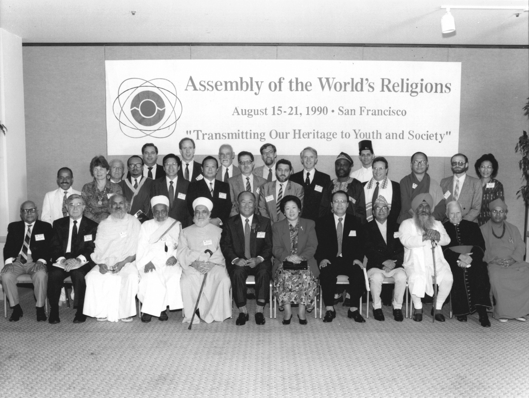 Асамблея світових релігій, Сан-Франциско, 1990 рік