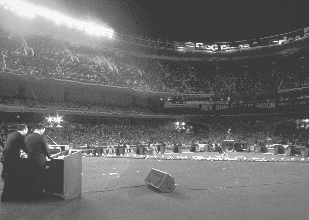  1 червня 1976 року: фестиваль «Боже, благослови Америку!», стадіон «Янкі».jpg