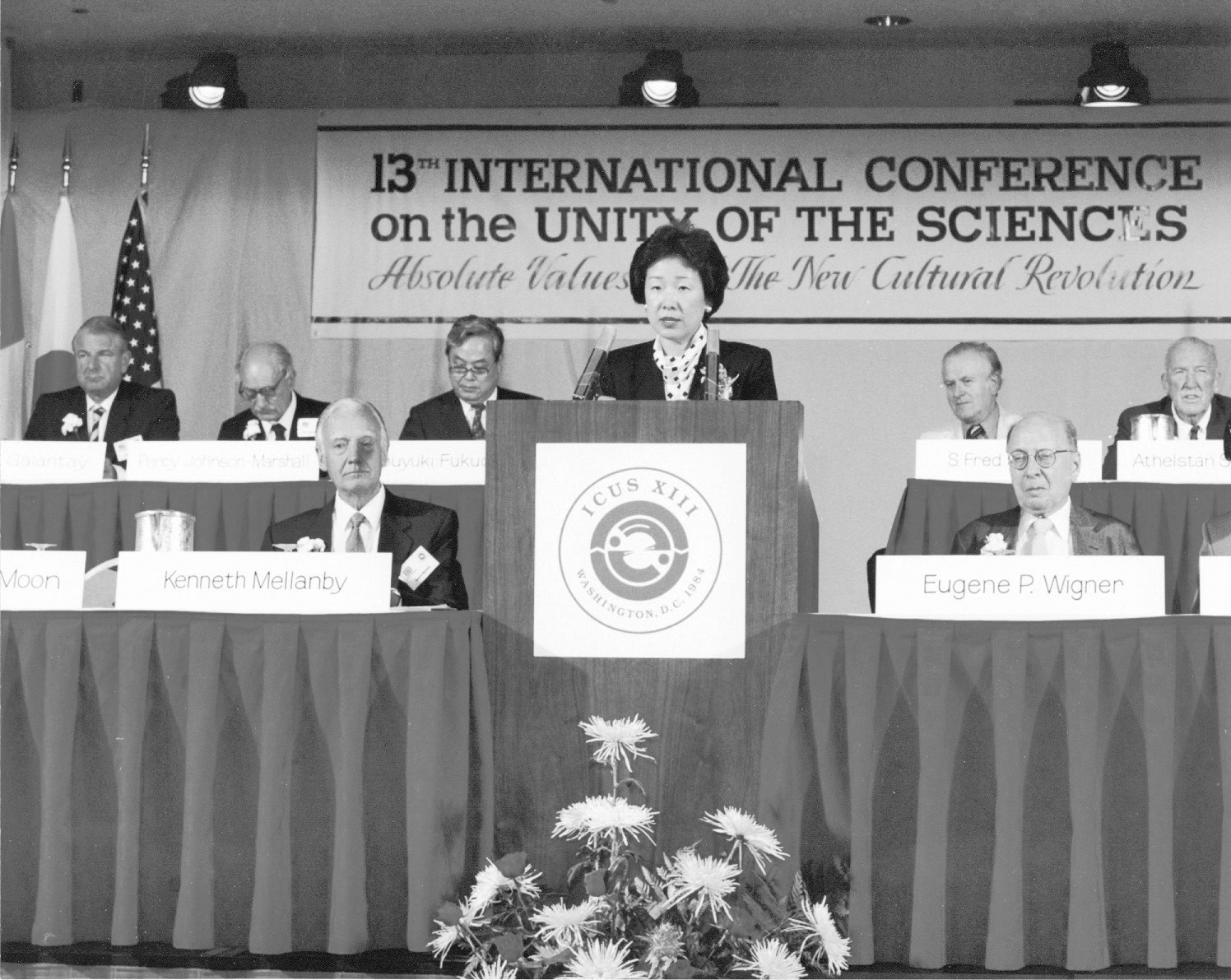 2 вересня 1984 року: 13-та Міжнародна конференція за єдність наук у Вашингтоні.jpg